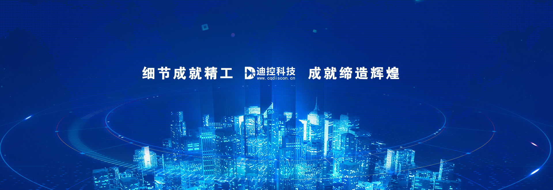 整流桥模块_电子元件_固态继电器_重庆710公海科技有限公司